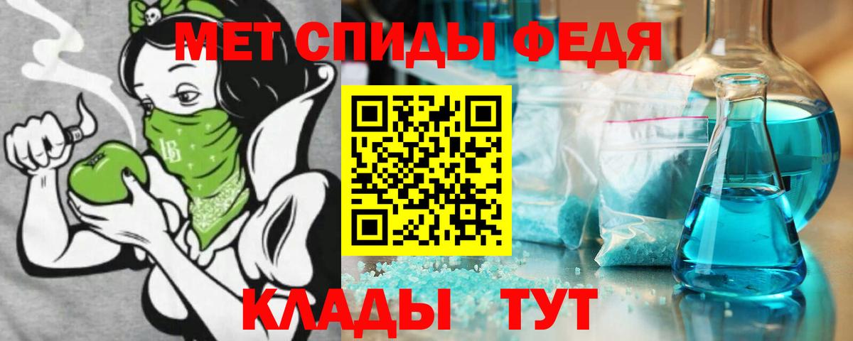БУТИРАТ Кизляр