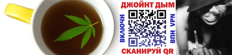 Cannafood марихуана  гидра   Кизляр 