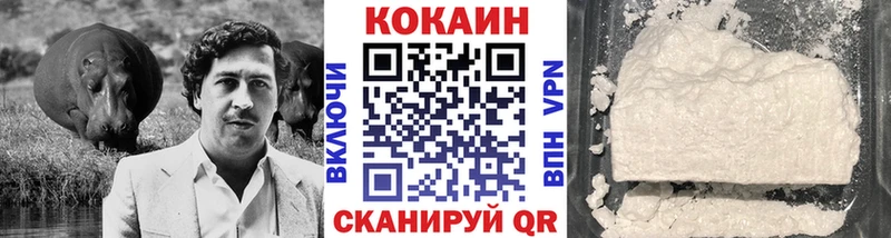 COCAIN Боливия  blacksprut ссылка  Кизляр 