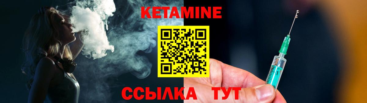 Гашиш  Вход с VPN  ЭКСТАЗИ  Кизляр  Кокаин  МЕФ кристаллы 