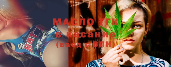 меф VHQ Покров
