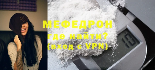 гашиш Покачи