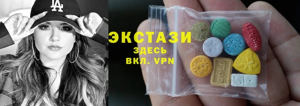 меф VHQ Покров