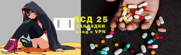 гашиш Покачи