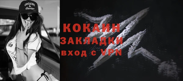 меф VHQ Покров