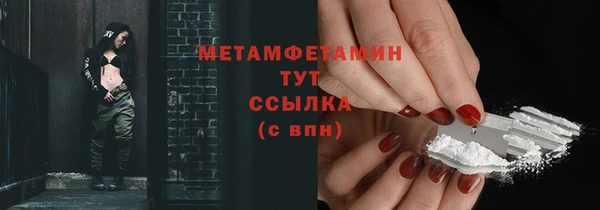 гашиш Покачи