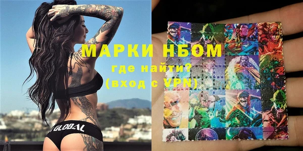 меф VHQ Покров
