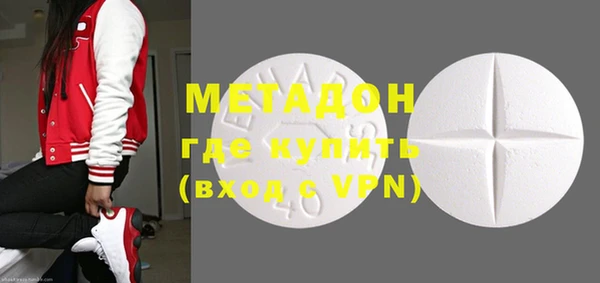 меф VHQ Покров