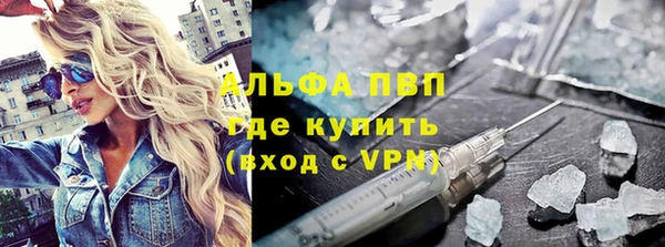 гашиш Покачи