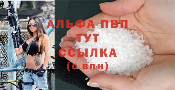 меф VHQ Покров