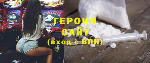 гашиш Покачи