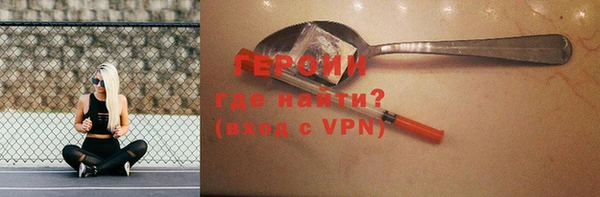 гашиш Покачи