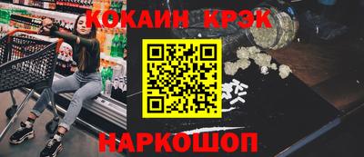 mdma Бийск