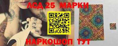 mdma Бийск