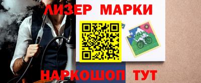 мефедрон мука Берёзовский