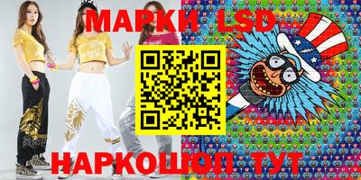 мефедрон мука Берёзовский