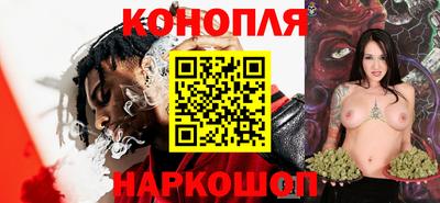 mdma Бийск