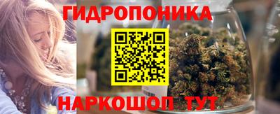 мефедрон мука Берёзовский