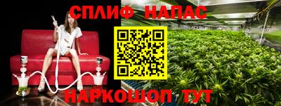 мефедрон мука Берёзовский
