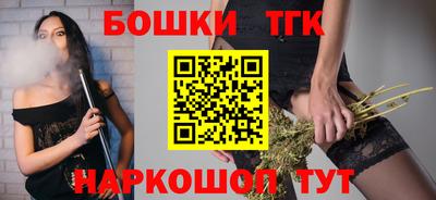 мефедрон мука Берёзовский