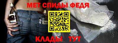марихуана Канаш