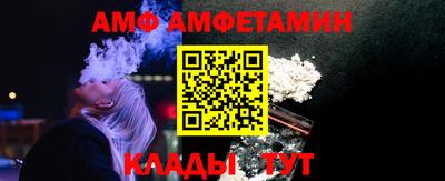 мефедрон мука Берёзовский