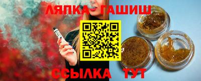 мефедрон мука Берёзовский