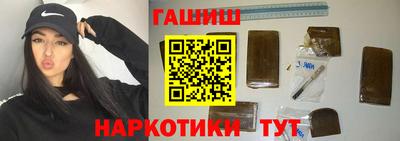mdma Бийск