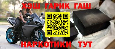 мефедрон мука Берёзовский