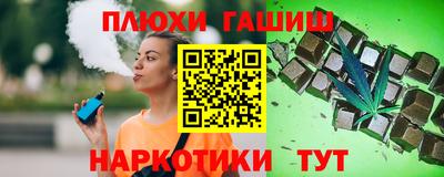 мефедрон мука Берёзовский