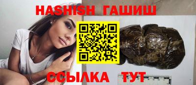 mdma Бийск