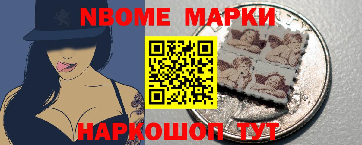 ЛСД экстази кислота  Вход с VPN  Кизляр  Лсд 25 экстази ecstasy 